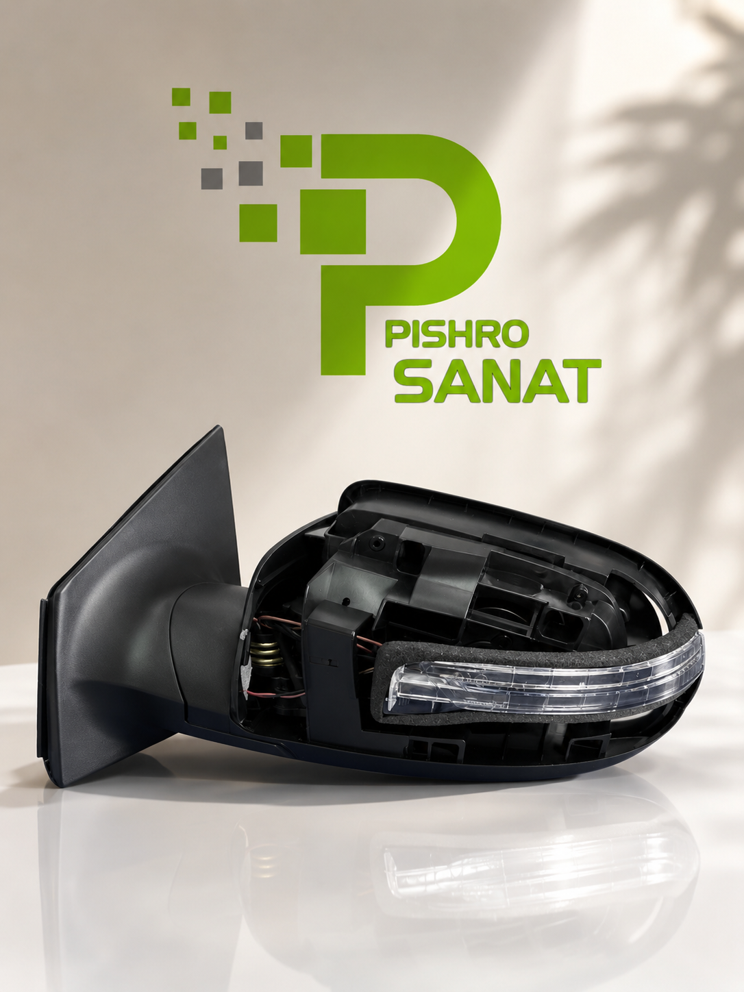 آینه جانبی شاهین تاشو برقی سمت چپ