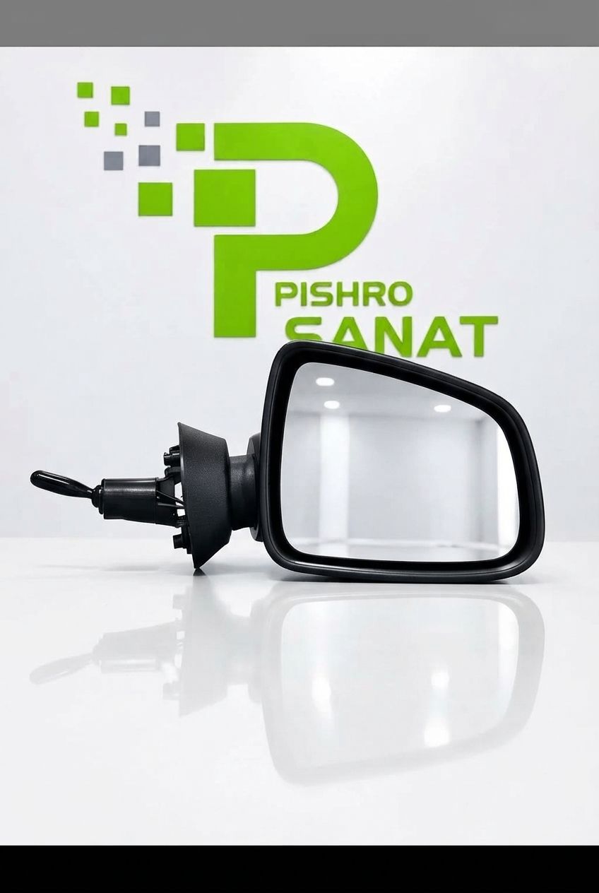 آینه ساندرو با فلاپ سفید سمت راست