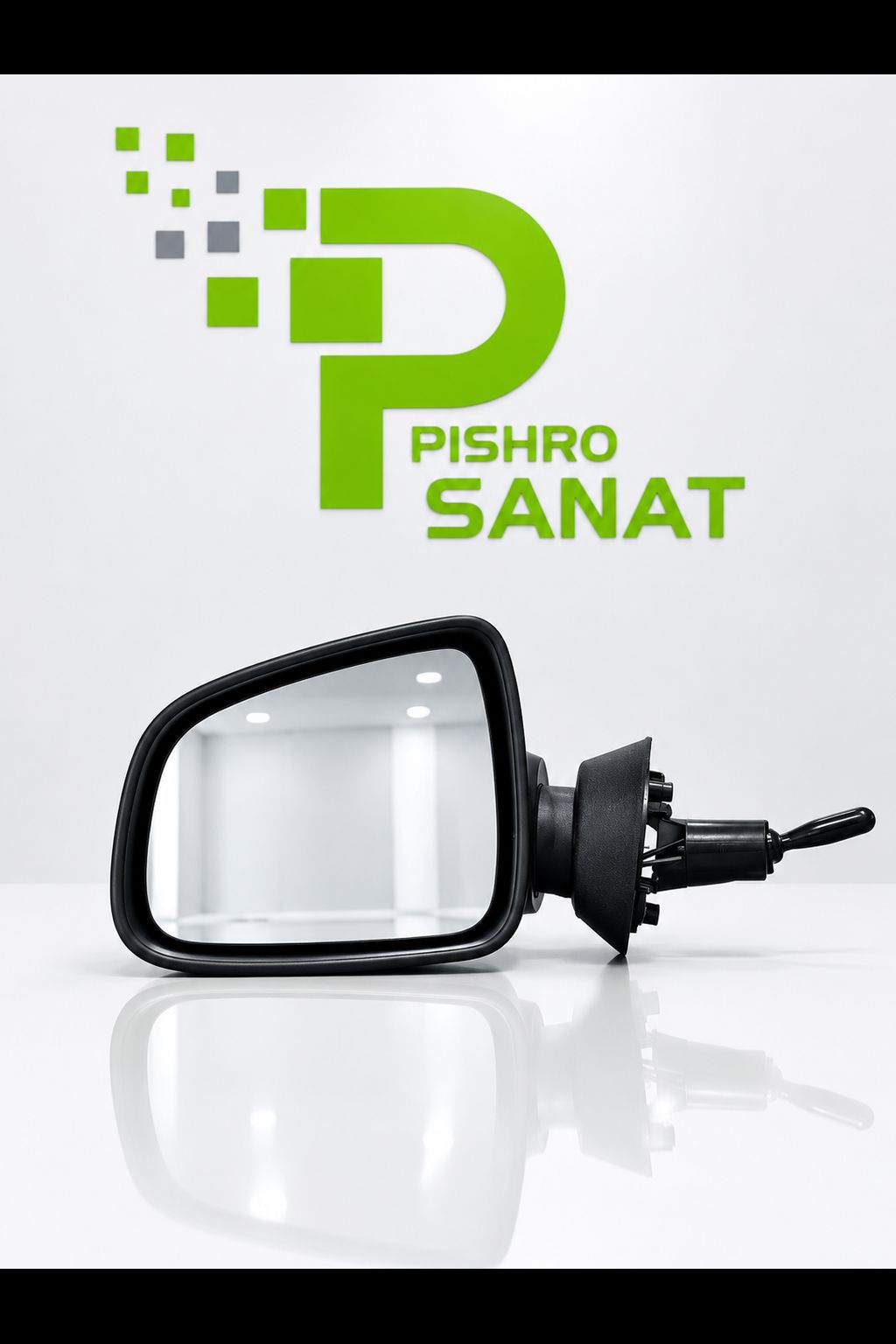آینه بغل ساندرو سمت چپ  با فلاپ سفید